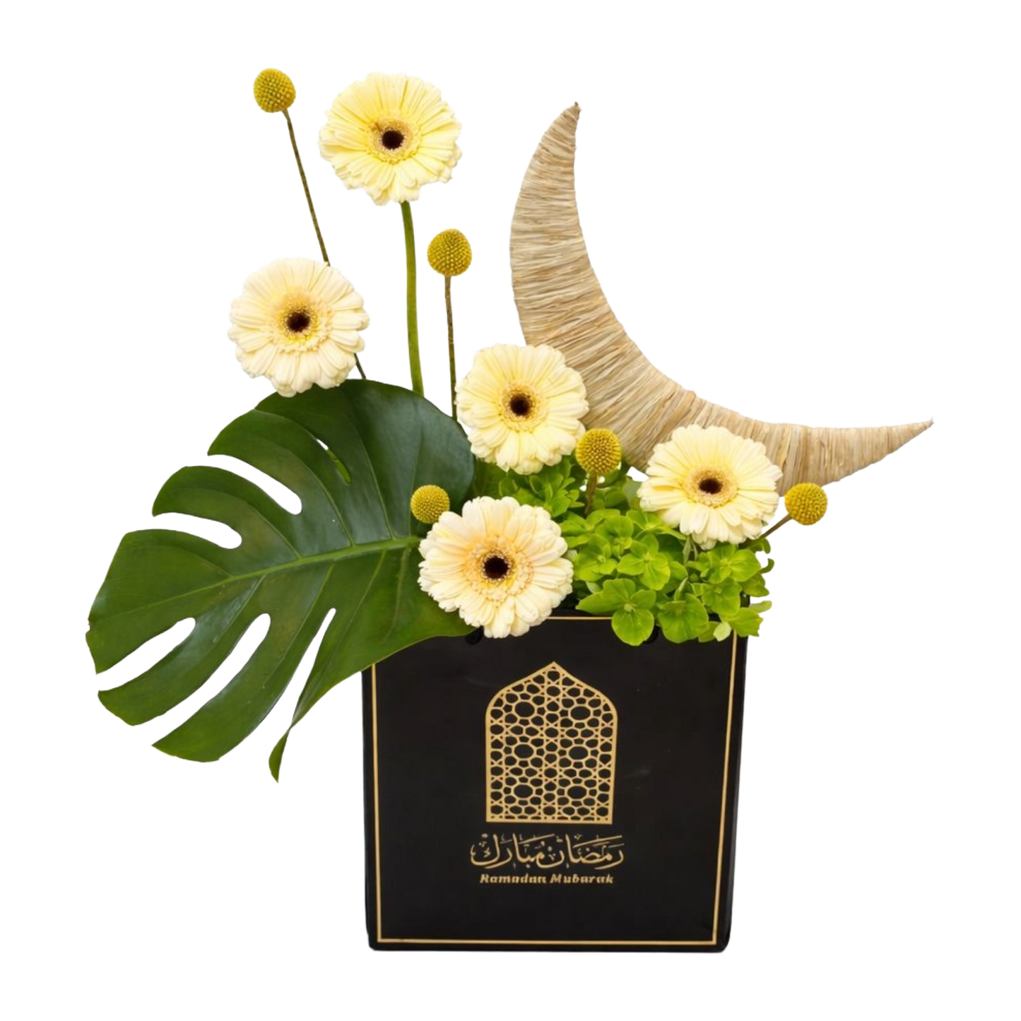 Ramadan Box 2