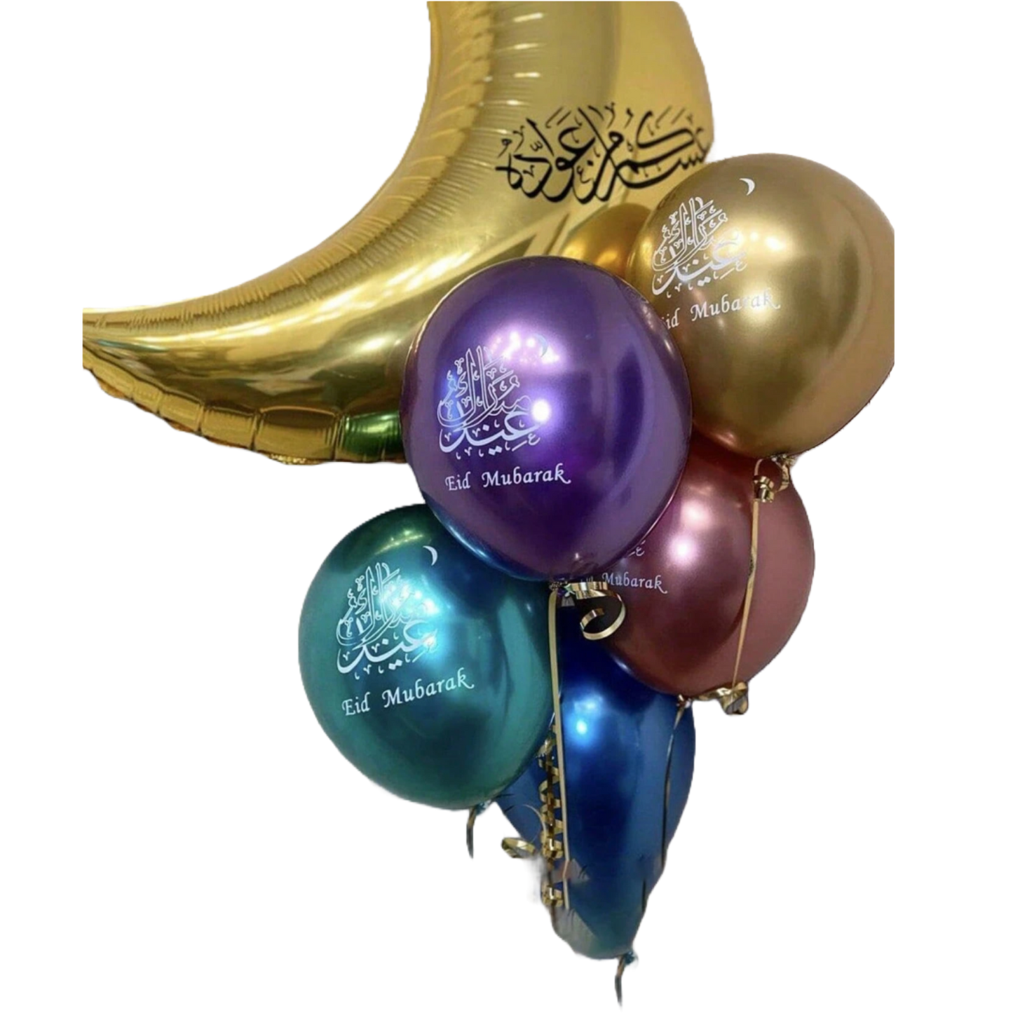 10pcs Eid Balloons Metallic