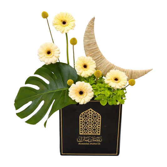 Ramadan Box 2