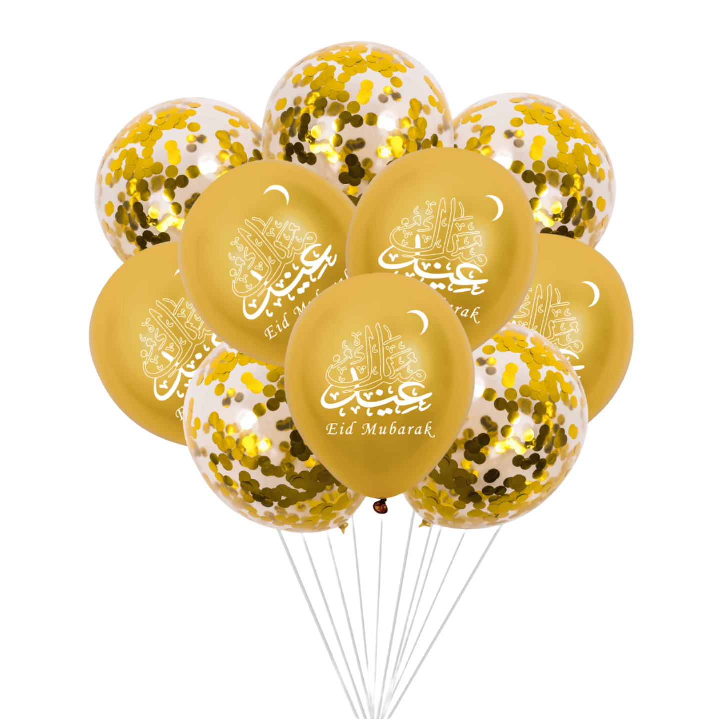 10pcs Gold Colored Eid Mubarak Latex Balloons