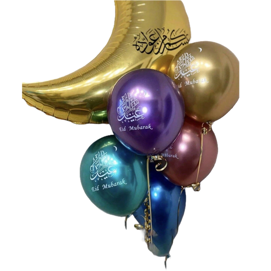 10pcs Eid Balloons Metallic